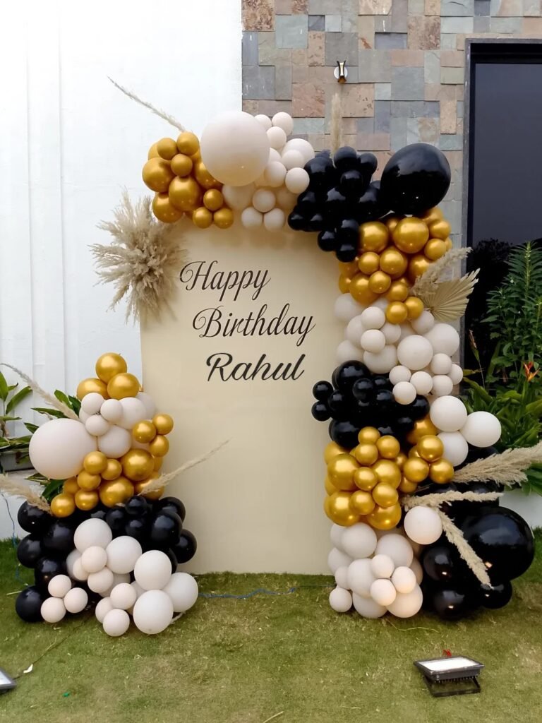 Simple Birthday Decor at Home