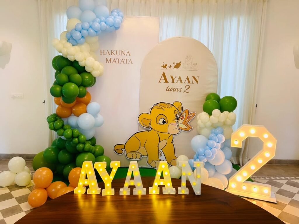 Lion King Theme Birthday Decor